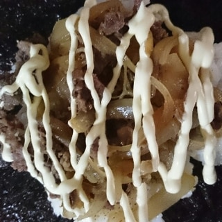 牛丼おにぎらず